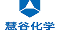 23-慧谷化学